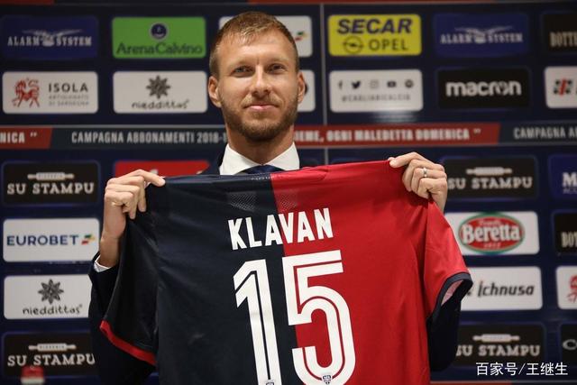 世界杯-新西兰险胜埃及 南苏丹锁定奥运创历史